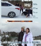 ‘효리네 민박2’ 박보검 등장, 또 미뤄졌다…4회, 운영 3일 차 일상 예고