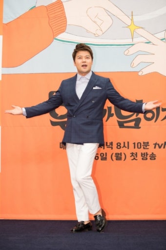 ‘우리가 남이가’ 전현무 “박명수, 유재석에게 받은 스트레스 내게 풀어”