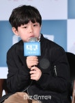 [BZ포토] 정지훈, 1000대1 경쟁률 뚫고 덕구 역 맡아