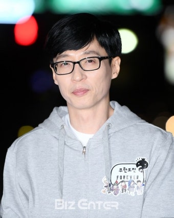 [BZ포토] 유재석, 