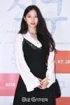 [BZ포토] 류원, 신비로운 분위기
