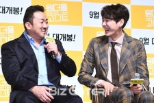 [BZ포토] 마동석, '김영광 키가 너무 커~'