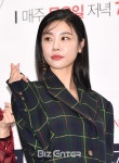 [BZ포토] 걸스데이 소진, '하트다'
