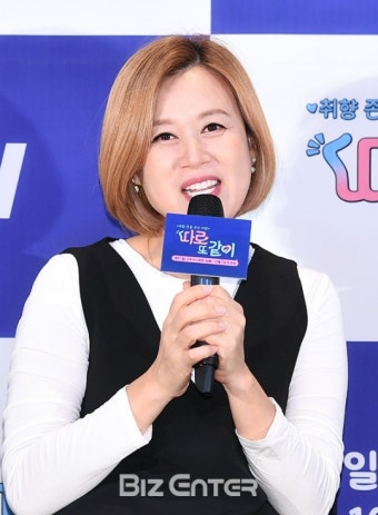 [BZ포토] 박미선, 교통사고 후유증 
