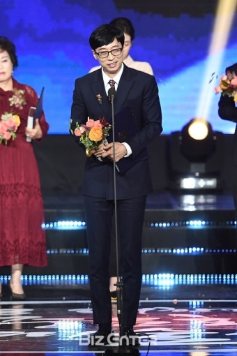 [BZ포토] '대통령표창' 유재석, 새벽에 우는 딸 모른척 해 