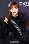 [BZ포토] 이달의소녀 츄, 사과처럼 예쁜 얼굴