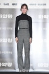 [BZ포토] 김소진, 마약왕의 아내 숙경