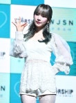 [BZ포토] 우주소녀 설아, 신비로운 분위기