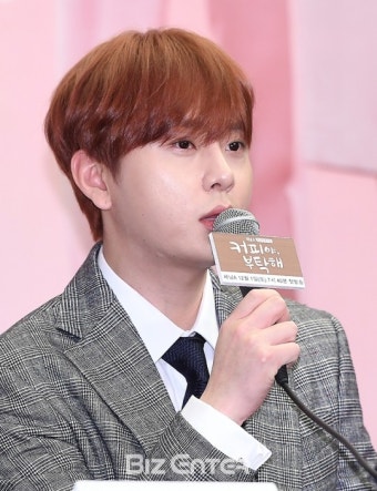 용준형 
