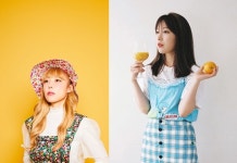 문화콘서트 난장, 나주정미소 난장곡간 개관 기념 치즈-신현희-안녕바다-엔플라잉 공연