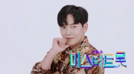 투맘쇼 꽃돌이 정호, 내일은 미스터트롯 출격…차세대 트로트 스타 찜
