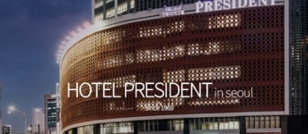 롯데백화점 본점ㆍ이마트 마포점(공덕점)ㆍ프레지던트 호텔, 23번째 확진자 동선 방문 확인 임시휴업