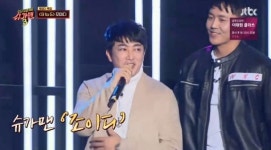 헤이헤이헤이 꼬집어말해서 조이디, 1999년 나이트 끝판왕 9 to 5 열창