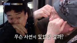 세상 참… 백종원, 원주 중앙시장 칼국수집 향한 눈물…골목식당 위기 관리 특집 예고