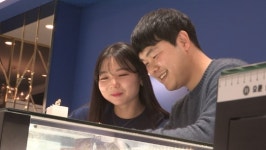 다큐멘터리 3일 부산 골드테마거리…찬란한 순간 ‘함께’해서 ‘행복’한 사람들