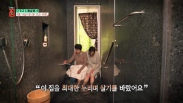 건축탐구 집 전농동→연희동 다가구 주택, 함께 지내 행복한 사람들