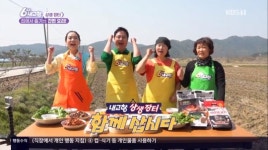 6시 내고향 상생장터 전남 곡성, 오리 농가 응원…구매방법 KBS 홈페이지 게시판 확인