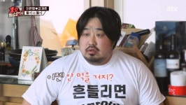 모닝치킨 강재준-이은형 부부의 일상 꽁트보다 웃기다