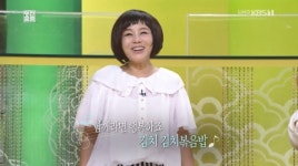 가수현숙, 나이 35세 차이 엔플라잉 김재현·유회승 진품명품 출연에 우승 양보해야 할 것 같아
