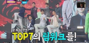 임영웅 '노래는 나의인생'ㆍ김호중 '열애' VS 신유 '가을을 남기고 간사랑'ㆍ최현상 '약손' '콜센타' 수놓은 감동 물결