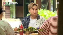 토니엄마식당 송어회 맛본 황제성 아내 박초은 생각, 말하니까 난다
