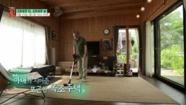 EBS건축탐구 집 보성 주암호 한옥 목임당, 졸혼의 위기 극복하게 한 한옥과 나무집