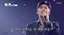 어느날 문득 임영웅, 원곡 가수 정수라마저 감동시킨 영웅 감성