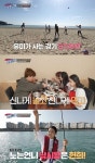 노는 언니 야식 부르는 뫼비우스 먹방, 솔직대담한 에피소드 폭격 시선 집중