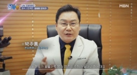 김예령 나이 55세, 딸 김수현과 붕어빵 미모…여성 암ㆍ간암 등 유전자 검사 결과는?(알약방)