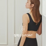 슬림나인X네모팬티, 캐시워크 돈버는퀴즈 정답 공개