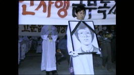 김수환 추기경ㆍ지학순 주교ㆍ김승훈 신부ㆍ정의구현사제단, 민주화 운동의 성지 명동성당(역사저널 그날)