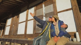 EBS 한국기행 강진 촌집 소소원 부부의 행복한 일상