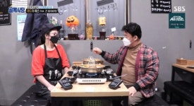 라드VS간 돼지비계, 모란역 김치찜짜글이집 뒤늦게 깨달은 기본