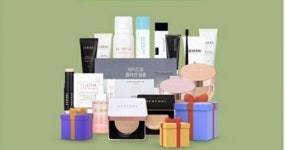 세렌디뷰티 증정의맛, 캐시워크 돈버는퀴즈 정답 공개