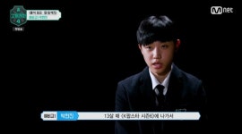피네이션 소속 디아크ㆍ박현진ㆍ트레이드엘(이승훈), 고등래퍼4 출격…12000대 1 뚫을 우승자는?