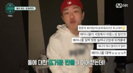 대전가오고등학교 이도훈→송민재ㆍ베이니플, 자전적 가사ㆍ재도전으로 눈도장