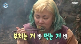 육종용 관심 박나래, 차 기아 모하비타고 나혼자산다 한옥펜션 슬로우라이프 도전