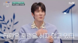 박태환, 수영장 원장의 삶 ON, 문학 아닌 다른 곳…은퇴 NO 유종의 미 거두고 싶어