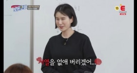 김온아 모교 무안초등학교 방문…결혼 기보배, 반장 당선시 서열 없애겠다