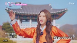 미스트롯2, 강원도 아리랑 뮤직비디오 공개…평창ㆍ영월ㆍ인제에 모인 TOP14