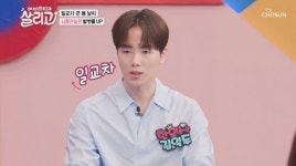 한의사 김익두ㆍ가정의학과 이재동, 봄철 혈관 건강 관리법 공개