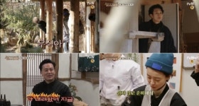 윤스테이 몇부작? 촬영지 구례 쌍산재, 마지막 영업 준비