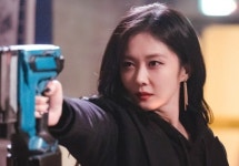 ‘대박부동산’ 장나라, 시크 퇴마사 홍지아 역…색다른 변신 예고