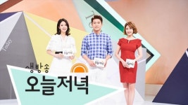 남원 지리산 둘레길 할머니민박, 날마다 잔칫날 밥 잘 주는 민박집