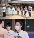 수원 매산시장ㆍ교동 인쇄거리ㆍ부국원ㆍ수원향교 방문…수원시 씨름단 이승호 선수와 대결(현.지.인의 팔도보고서)