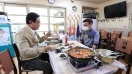 화성 사강시장 맛조개찌개ㆍ야자수 카페ㆍ궁평항ㆍ화성습지ㆍ공생염전ㆍ맥간공예(김영철의 동네 한 바퀴)
