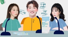 마시는 클리닝타임 캐시워크 돈버는퀴즈 정답 공개