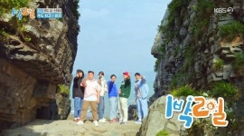 여수 추도 마을 돌담→석문 해벽, 감탄 부른 1박 2일 시즌4 여행지