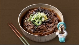 메르밀진미집 메밀국수 캐시워크 돈버는퀴즈 정답 공개