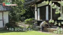 부산 기장 대룡마을 그 집ㆍ제주 동김령리 주택(건축탐구 집)